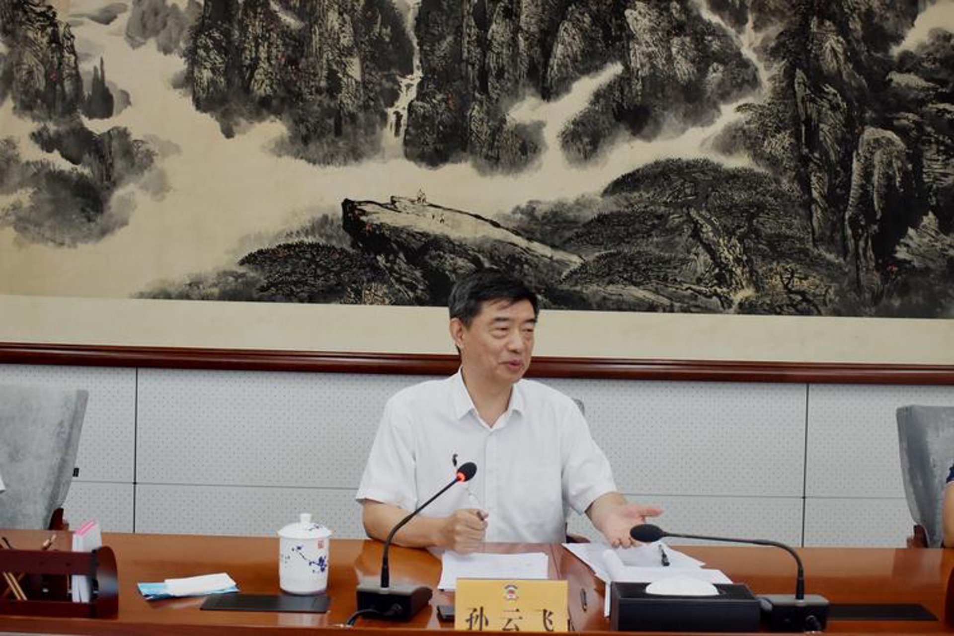 万州远东咨询